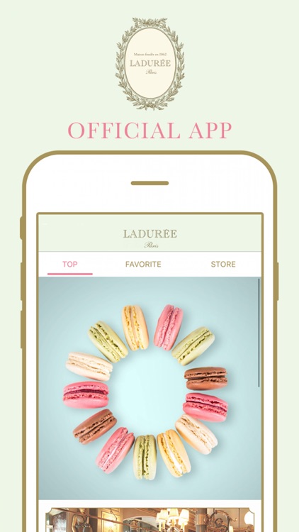ラデュレ（Ladurée Japon）公式アプリ