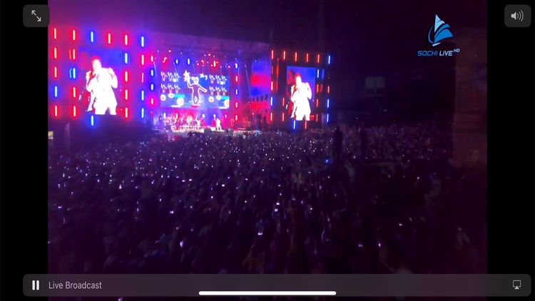 BISV.TV mobile screenshot-4