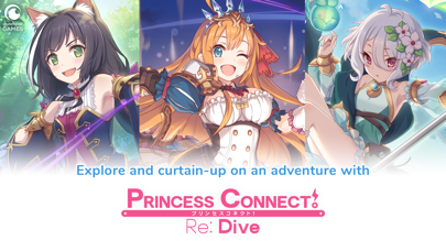 Princess Connect! Re: Dive screenshot 1