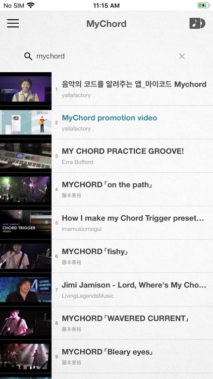 MyChord - Music Chord Finder