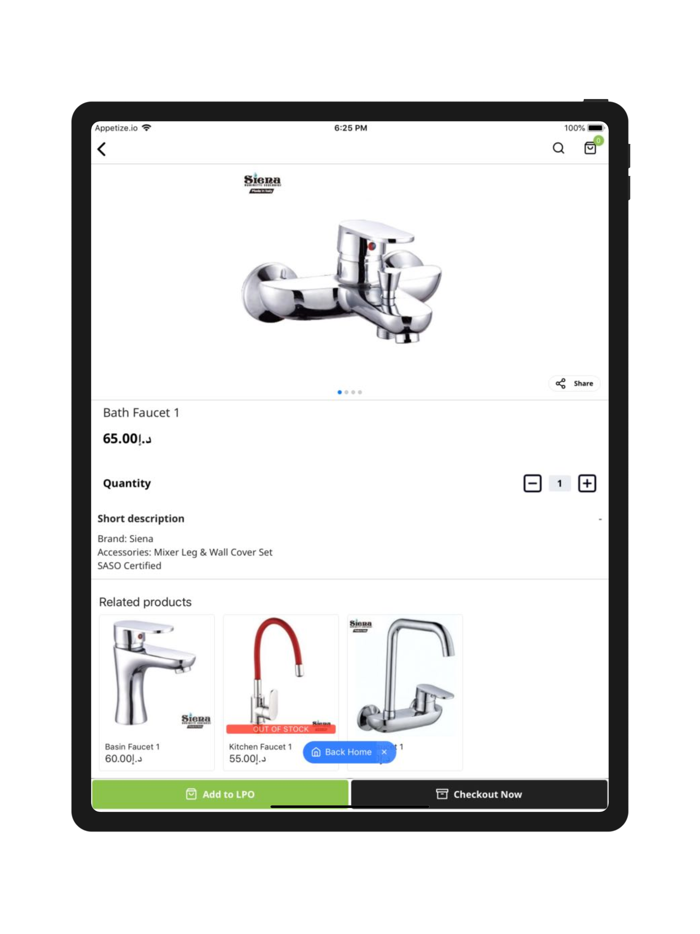 AY Building Materials