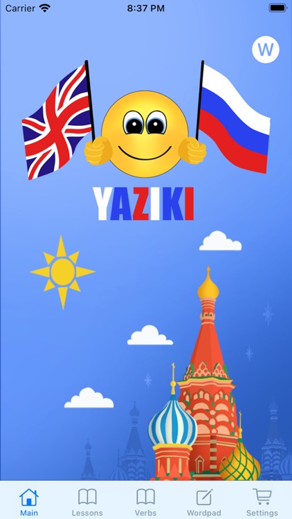 Yaziki Russian