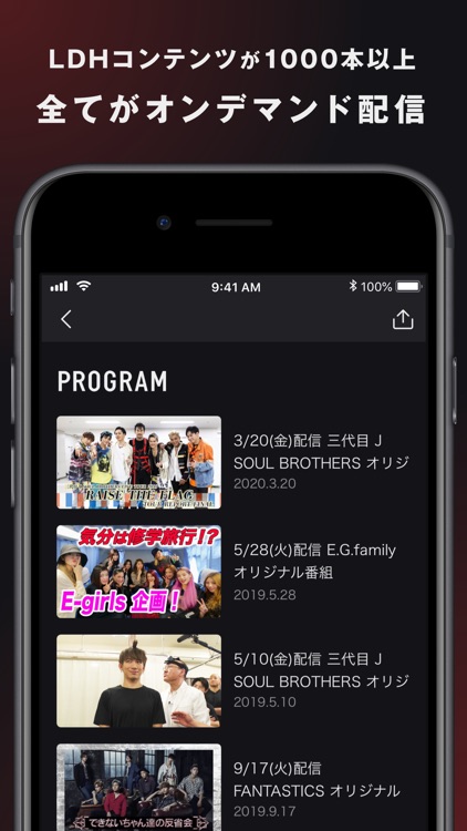 CL / シーエル screenshot-3