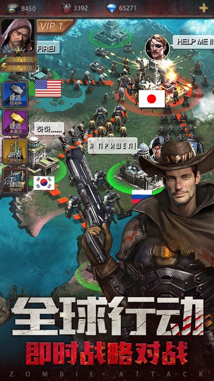 黎明之路-魔性消除不伤肝 screenshot-3