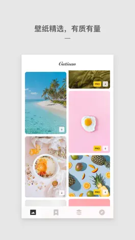 Game screenshot Cutisan-壁纸制作与精选 mod apk