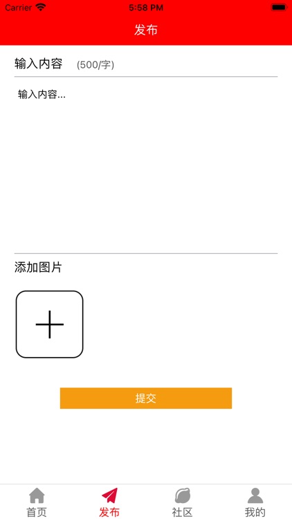 嘉汇股票-行情策略资讯平台