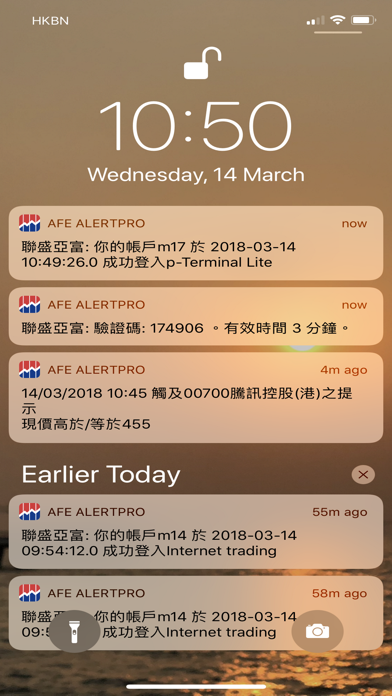 How to cancel & delete AFE Alert Pro from iphone & ipad 3