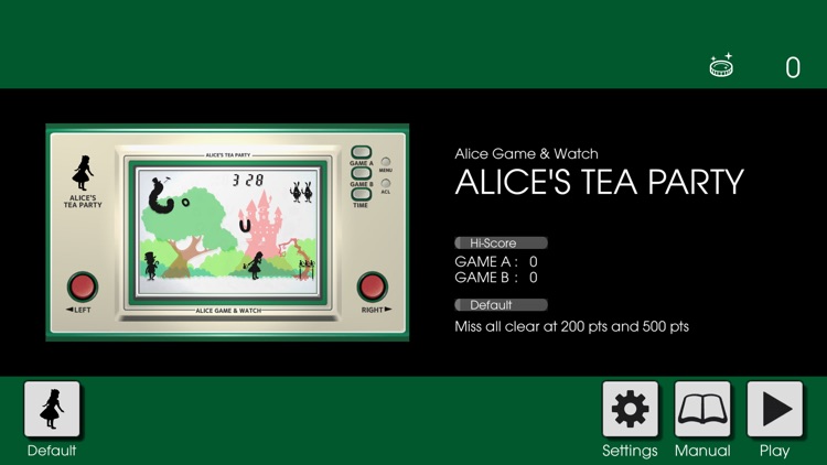 ALICE GAME WATCH