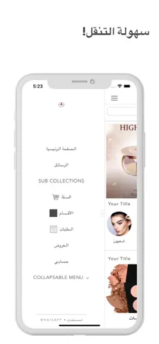 Captura de Pantalla 4 LEF Cosmetics iphone