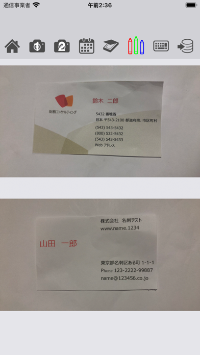 Simple_Card2紹介画像2