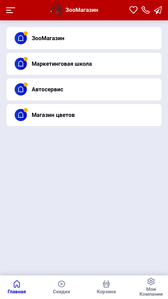 Матрешка - товары и услуги