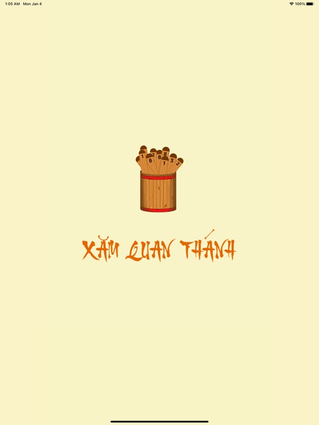 Xăm Quan Thánh