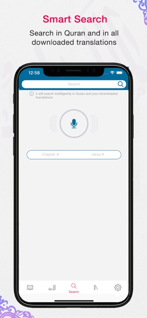 Quran App 閱讀，收聽，搜索(圖4)-速報App