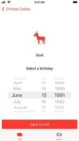Game screenshot My Chinese Zodiacs hack