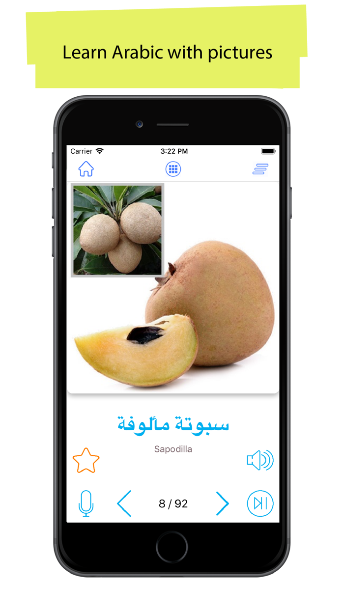 Arabic 5000 WordsPictures