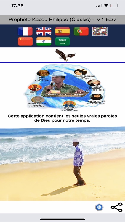 Prophète Kacou (Classic)