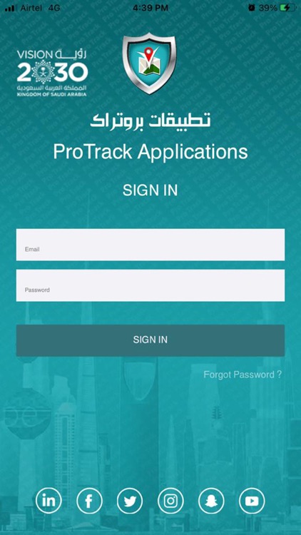 ProTrack