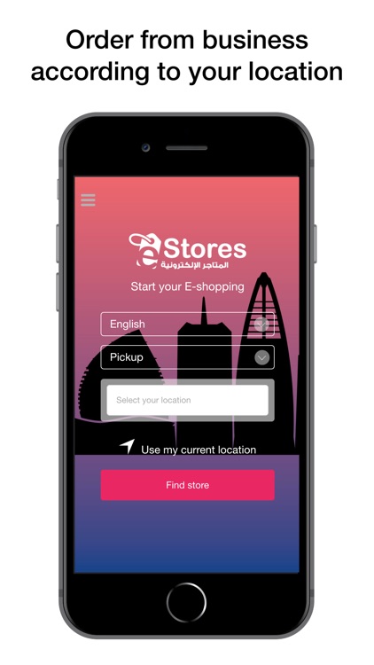 estoressd