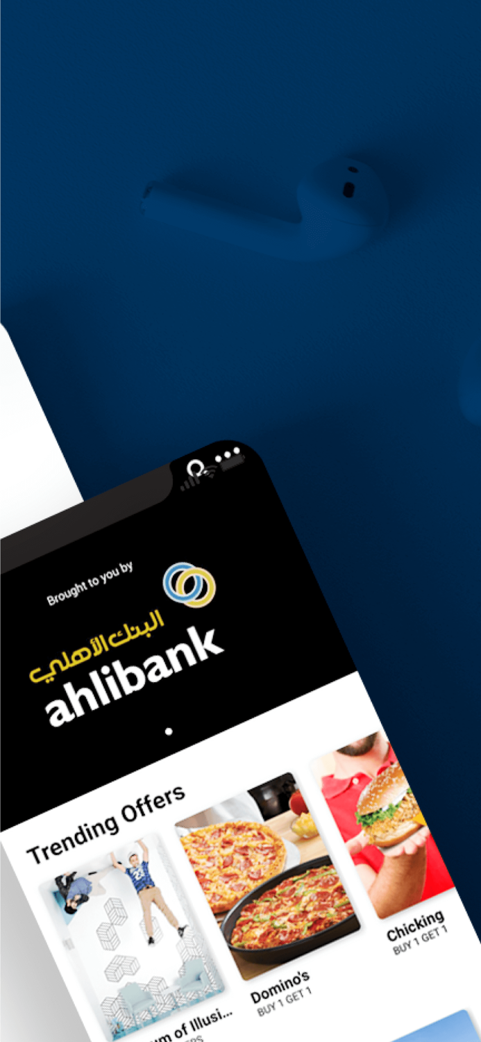 ahlirewards
