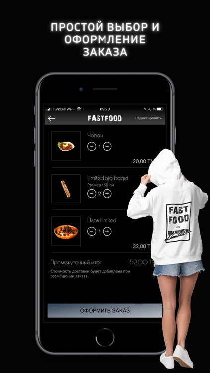 Fast Food Ltd screenshot-9