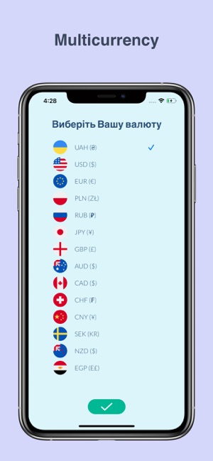 Money - Expense Tracker #1(圖6)-速報App