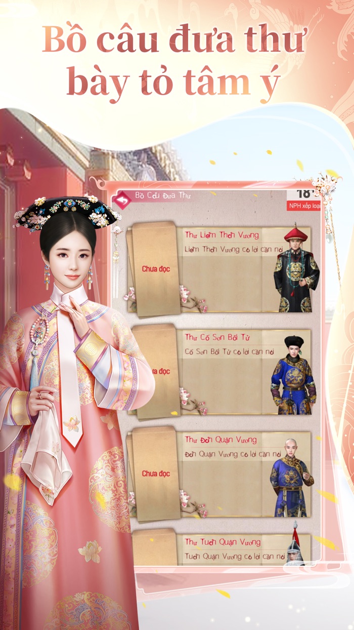 Cung Đình Kỳ Duyên