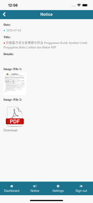 HAN MING(圖4)-速報App