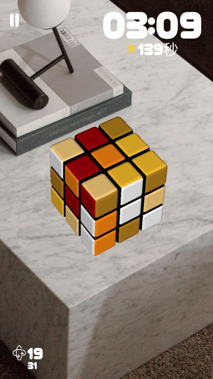 Rubiks Cube AR-Kings of Cubes