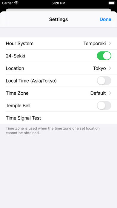 How to cancel & delete Old Japanese Clock Lite from iphone & ipad 2