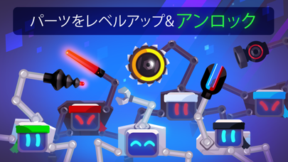 Robotics!のスクリーンショット4 Robotics!のスクリーンショット4