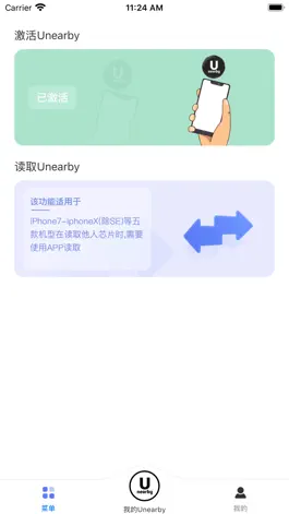 Game screenshot Unearby apk