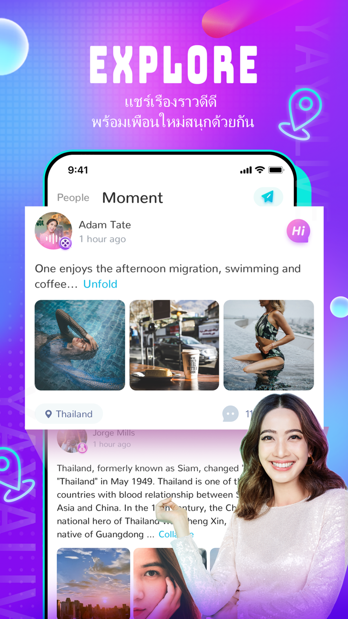 YAYA LIVE-Video, Chat  Stream