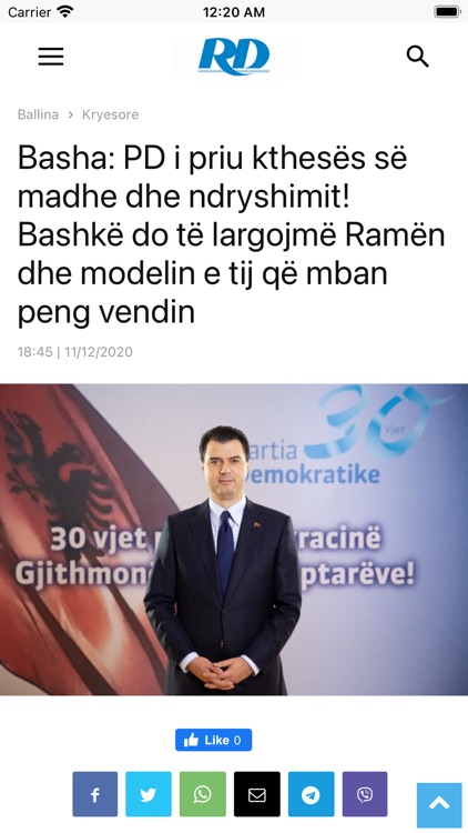 Rilindja Demokratike