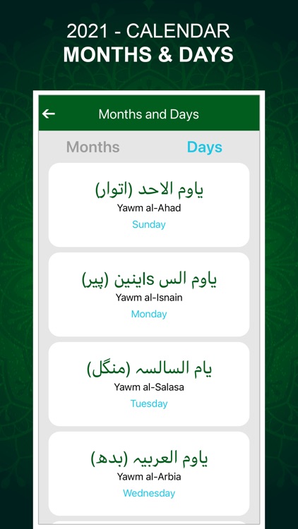 Urdu Calendar 2021 screenshot-3