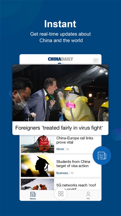 CHINA DAILY - 中国日报