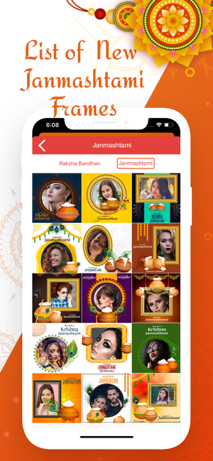 Raksha Bandhan Photo Editor(圖6)-速報App