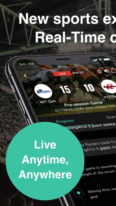 How to cancel & delete SpoLive:Live Sports Commentary from iphone & ipad 1