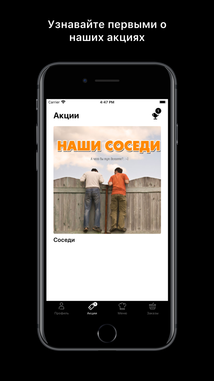 Fabbrica. Pasta  Panini