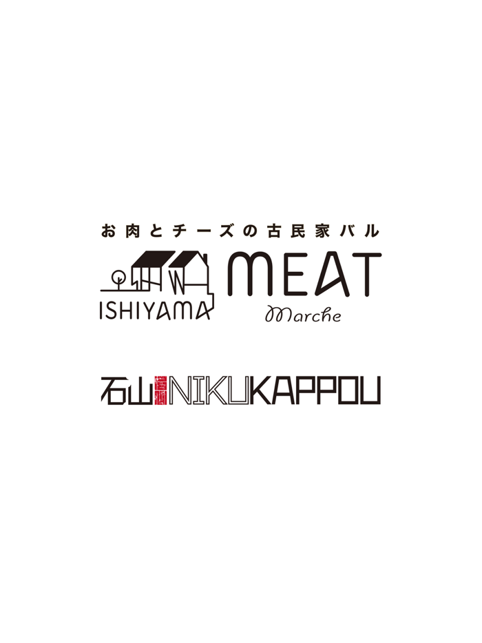 MEAT　MARCHE／NIKU　KAPPOU