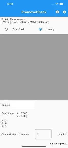 Game screenshot PromoveCheck apk