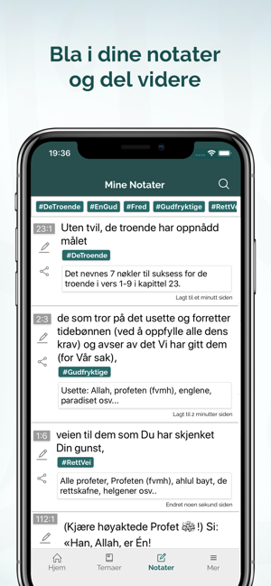 Norsk Koran(圖5)-速報App