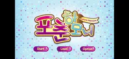 Game screenshot 포춘 하모니 mod apk