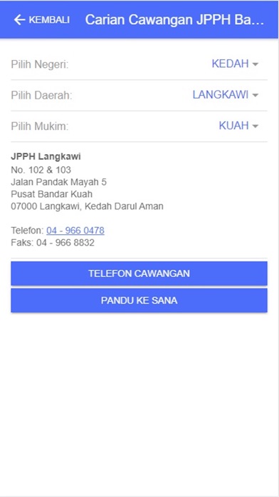 Mobile JPPH screenshot 2