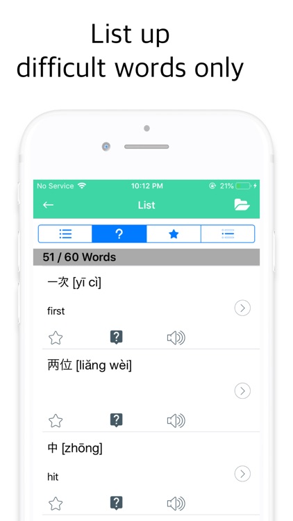 DalRead Chinese Pro screenshot-3