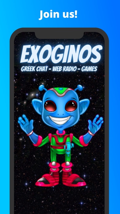 Exoginos