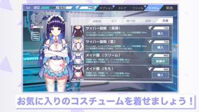 Azrael紹介画像2