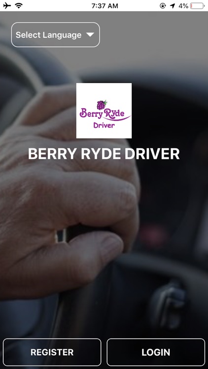 BERRY RYDE DRIVER