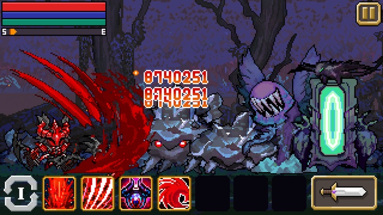 슈퍼알피지:아카이아