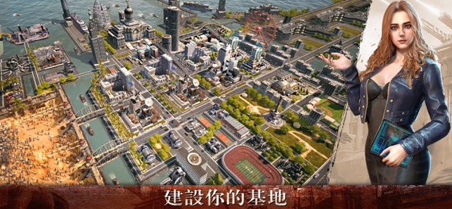 在app Store 上的 Age Of Z Origins