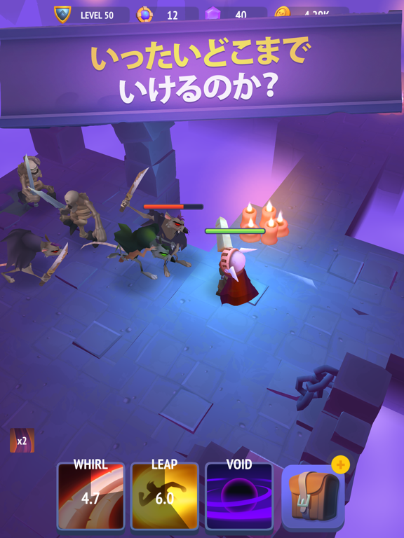 Nonstop Knight - Idle RPGのおすすめ画像4